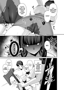 Page 10: 009.jpg | D no D wa Dosukebe no D | View Page!