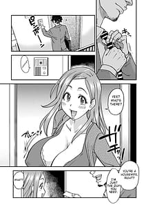 Page 7: 006.jpg | Daasan no Tame ni Okita Kyouko 32sai B107 a.k.a Okusan wo Namadashi Nikuana Choukyou Shiteoite Ageyou | View Page!