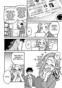 Page 8: 007.jpg | Daasan no Tame ni Okita Kyouko 32sai B107 a.k.a Okusan wo Namadashi Nikuana Choukyou Shiteoite Ageyou | View Page!