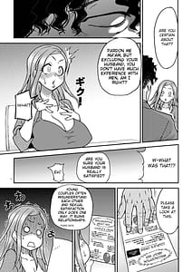 Page 9: 008.jpg | Daasan no Tame ni Okita Kyouko 32sai B107 a.k.a Okusan wo Namadashi Nikuana Choukyou Shiteoite Ageyou | View Page!