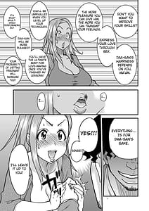 Page 11: 010.jpg | Daasan no Tame ni Okita Kyouko 32sai B107 a.k.a Okusan wo Namadashi Nikuana Choukyou Shiteoite Ageyou | View Page!