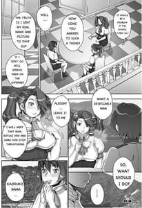 Page 4: 003.jpg | Daddy-Long-Legs | View Page!