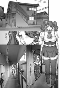 Page 10: 009.jpg | Daddy-Long-Legs 3 | View Page!