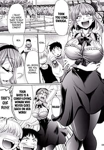 Page 2: 001.jpg | Daga Okashi | View Page!