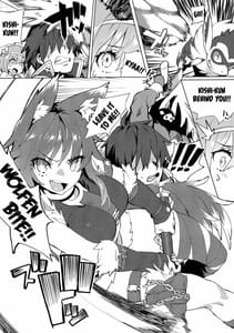 Page 4: 003.jpg | Daga Watashi wa Ayamaranai | View Page!