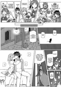 Page 5: 004.jpg | Daga Watashi wa Ayamaranai | View Page!