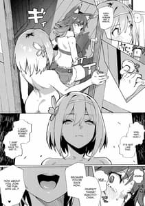 Page 10: 009.jpg | Daga Watashi wa Ayamaranai | View Page!