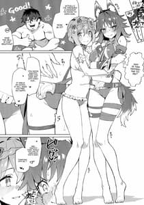 Page 11: 010.jpg | Daga Watashi wa Ayamaranai | View Page!