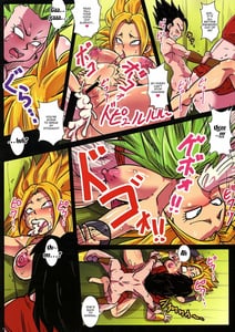 Page 8: 007.jpg | Dai 6 Uchuu no Tenshi to Saranaru Chou Tokkun | View Page!