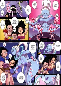 Page 11: 010.jpg | Dai 6 Uchuu no Tenshi to Saranaru Chou Tokkun | View Page!