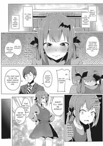Page 4: 003.jpg | Dai Akume Satanichia | View Page!