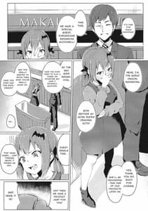 Page 5: 004.jpg | Dai Akume Satanichia | View Page!