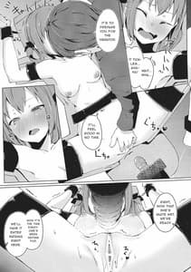 Page 9: 008.jpg | Dai Akume Satanichia | View Page!