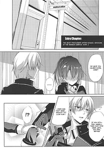 Page 4: 003.jpg | Dai II Bunkou no Ichiban Jounetsuteki na Houkago SIDE Y | View Page!