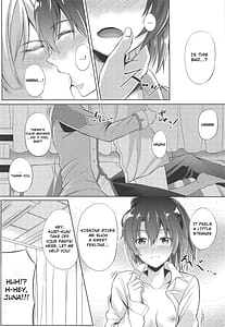 Page 7: 006.jpg | Dai II Bunkou no Ichiban Jounetsuteki na Houkago SIDE Y | View Page!