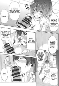 Page 8: 007.jpg | Dai II Bunkou no Ichiban Jounetsuteki na Houkago SIDE Y | View Page!