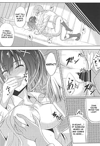 Page 12: 011.jpg | Dai II Bunkou no Ichiban Jounetsuteki na Houkago SIDE Y | View Page!