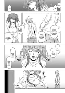 Page 5: 004.jpg | Daigaku Shingaku de Issho ni Joukyou shita Kanojo ga Circle no Senpai ni Netorare Ochiru made -Kobamenai Kairaku Hen | View Page!