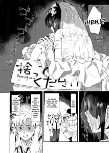 Page 6: 005.jpg | Daigaku no Douki Datta Ko ga Hanayome no Kakkou Shite Ongaeshi ni Kita | View Page!