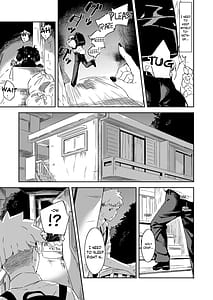 Page 7: 006.jpg | Daigaku no Douki Datta Ko ga Hanayome no Kakkou Shite Ongaeshi ni Kita | View Page!