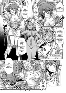 Page 7: 006.jpg | Daikaijuu Monogatari | View Page!