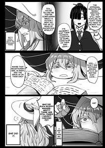 Page 9: 008.jpg | Daikensha-sama to Uma no Himitsu Recipe 2 | View Page!