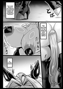 Page 11: 010.jpg | Daikensha-sama to Uma no Himitsu Recipe 2 | View Page!