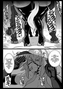 Page 15: 014.jpg | Daikensha-sama to Uma no Himitsu Recipe 2 | View Page!
