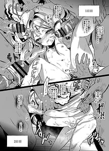 Page 5: 004.jpg | Daikon Farm - In the Midst of the Thousand-Year War | View Page!