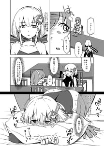 Page 15: 014.jpg | Daikon Farm - In the Midst of the Thousand-Year War | View Page!