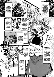 Page 5: 004.jpg | Dainiji Boku no Watashi no Super Bobobbo Taisen ZZ - Cio Mar Mari 3 Oppai Kessen hen | View Page!