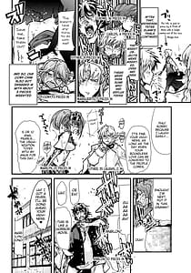 Page 8: 007.jpg | Dainiji Boku no Watashi no Super Bobobbo Taisen ZZ - Cio Mar Mari 3 Oppai Kessen hen | View Page!