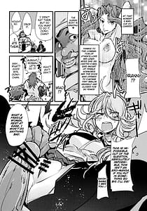 Page 12: 011.jpg | Dainiji Boku no Watashi no Super Bobobbo Taisen ZZ - Cio Mar Mari 3 Oppai Kessen hen | View Page!