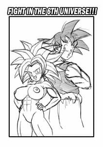 Page 2: 001.jpg | Dairoku Uchuusen de no Tatakai!!! | View Page!