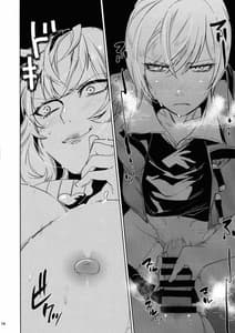 Page 11: 010.jpg | Daishinyuu Mune Haeta Ore Hitomebore | View Page!