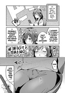 Page 4: 003.jpg | Daisuki Kinshi | View Page!