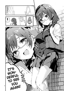 Page 5: 004.jpg | Daisuki Kinshi | View Page!