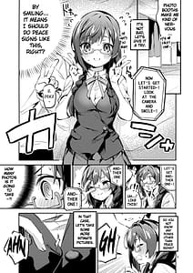 Page 8: 007.jpg | Daisuki Kinshi | View Page!