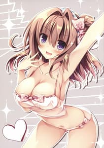 Page 2: 001.jpg | Daisuki Onee-chan 2 | View Page!