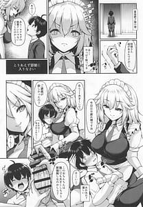 Page 6: 005.jpg | Daisuki Yasashii Sakuya-san Demo Tokidoki Punpun | View Page!