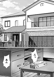 Page 3: 002.jpg | Daisuki de Daisuki datta Takasaki Senpai 2 | View Page!