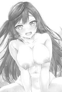 Page 3: 002.jpg | Daisuki na Anata ni DIVE! | View Page!