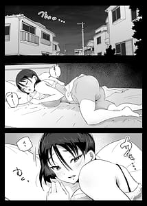 Page 10: 009.jpg | Daisuki na Boku no Mama wa Sex o Kotowa re nai Kyou wa okaa-san to Nakadashi Zanmai mayumi mama no baai | View Page!