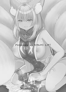 Page 2: 001.jpg | Daisuki na Hito no Fuku o Kita Hi | View Page!