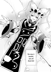 Page 3: 002.jpg | Daisuki na Hito no Fuku o Kita Hi | View Page!