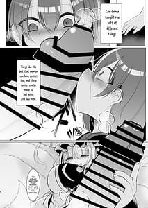 Page 7: 006.jpg | Daisuki na Hito no Fuku o Kita Hi | View Page!