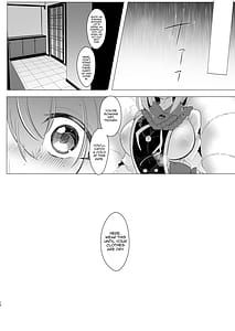 Page 9: 008.jpg | Daisuki na Hito no Fuku o Kita Hi | View Page!