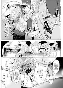 Page 14: 013.jpg | Daisuki na Hito no Fuku o Kita Hi | View Page!