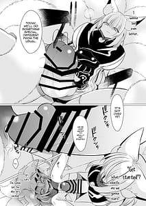 Page 15: 014.jpg | Daisuki na Hito no Fuku o Kita Hi | View Page!