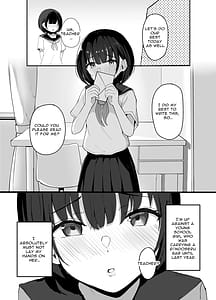 Page 5: 004.jpg | Daisuki na Oshiego to Amatoro Sex | View Page!